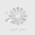 بازی ونزدی
